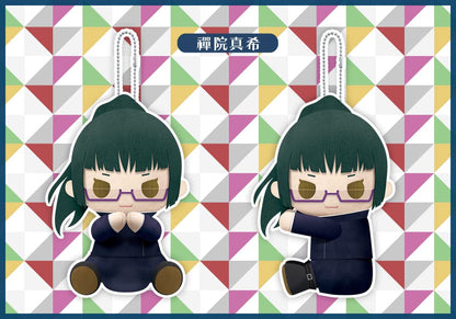 Kotobukiya Jujutsu Kaisen Zenin Maki Pitanui Is Series Nino Plush Toy- Japan Figure Store - #1 Bring To You The Best Japanese Goods