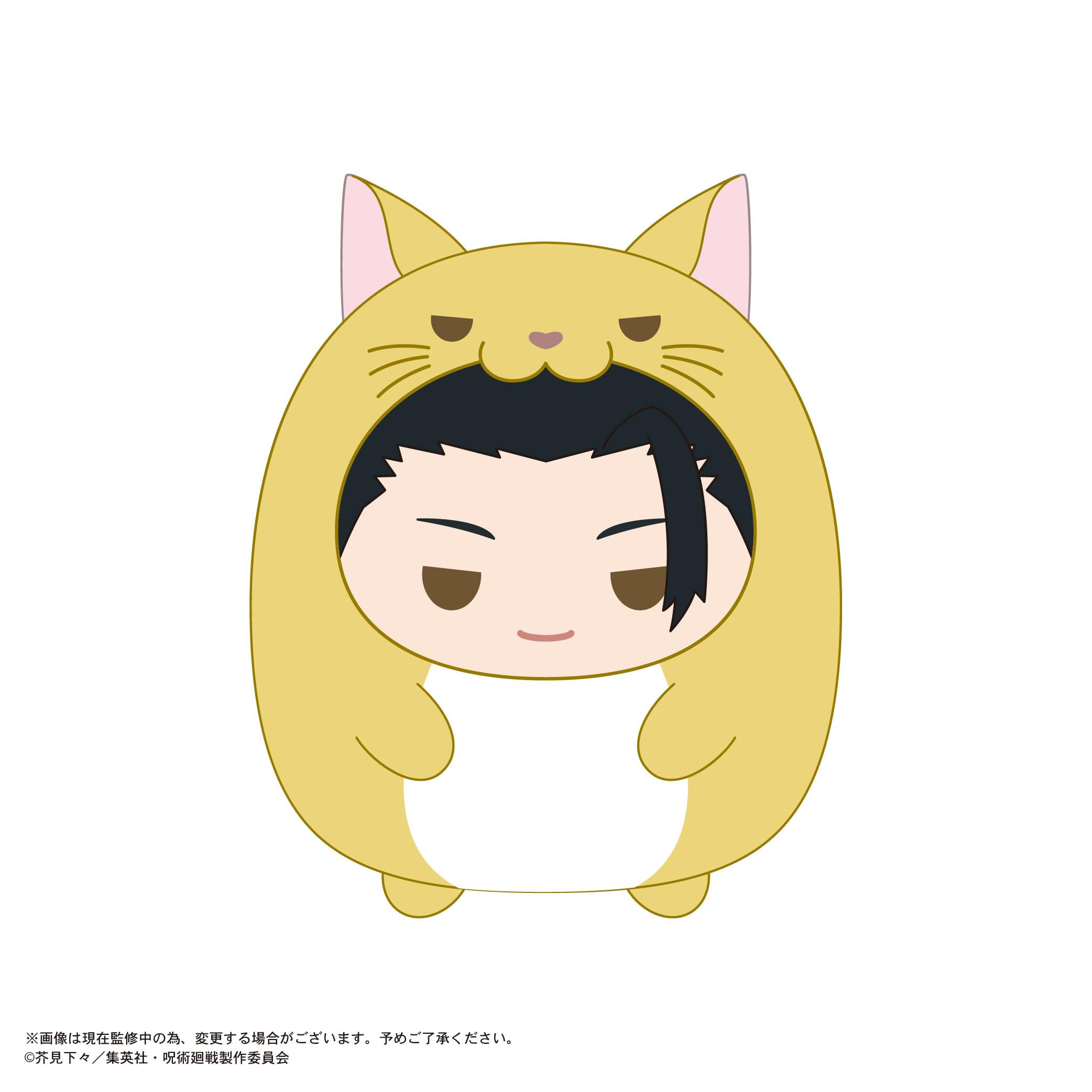 Max Limited Jujutsu Kaisen Tenorinzu Collection Box Anime Figure Set