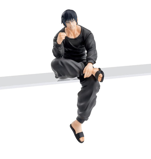 Good Smile Company Jujutsu Kaisen Ball of Destruction Fushiguro Jinji Figure- Japan Figure Store - #1 Bring To You The Best Japanese Goods