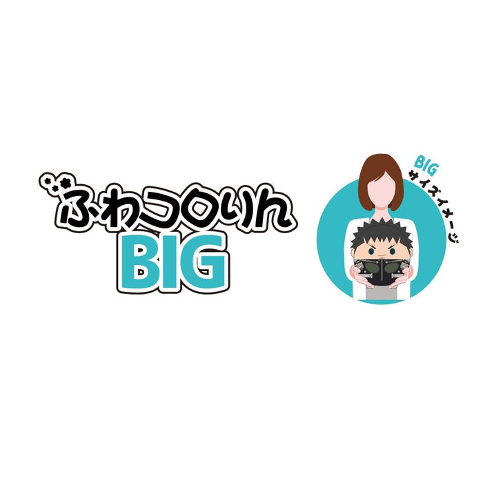 Max Limited Kaiju No 8 Fuwakororin Big F Furuhashi Iharu K8-06 Plush Toy- Japan Figure Store - #1 Bring To You The Best Japanese Goods