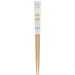 San-X Sumikko Gurashi Ka26204 Chopsticks Durable Reusable- Japan Figure Store - #1 Bring To You The Best Japanese Goods