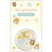 San-X Rilakkuma Clear Punishment Ka26302 - Adorable Collectible Figure- Japan Figure Store - #1 Bring To You The Best Japanese Goods