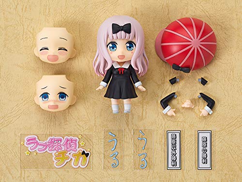 Toytec Nendoroid 1434 Fujiwara Chika Kaguya-Sama Re-Release 2023 Figure- Japan Figure Store - #1 Bring To You The Best Japanese Goods
