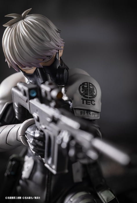 Kotobukiya Kaijuu No. 8 Ichikawa Reno Artfx J 1/8 Scale Figure- Japan Figure Store - #1 Bring To You The Best Japanese Goods