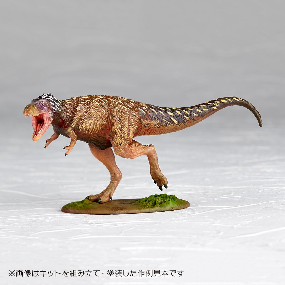 Kaiyodo Tyrannosaurus Juvenile 1/35 Scale Unpainted Model Kit