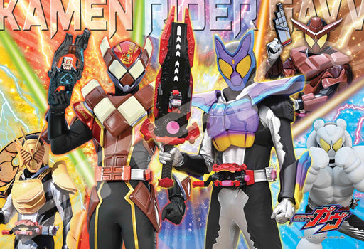 Ensky Kamen Rider Gavv Jigsaw Puzzle 108 Large Pieces Hero Puzzle Fun- Japan Figure Store - #1 Bring To You The Best Japanese Goods