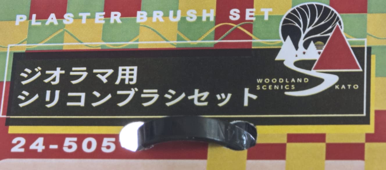 Kato Diorama Silicone Brush Set 24-505 for Modeling and Crafting- Japan Figure Store - #1 Bring To You The Best Japanese Goods
