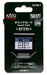 Kato Unitrack Sound Card EF210 for Sound Box 22 231 1 Model Railroad Supplies- Japan Figure Store - #1 Bring To You The Best Japanese Goods