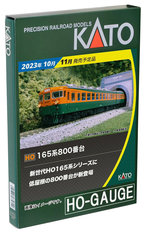 Kato HO Gauge 165 Series 800 Moha 2-Car Train Set Railway Model- Japan Figure Store - #1 Bring To You The Best Japanese Goods