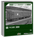 KATO Ho Gauge Mani61 350 Model Railroad Passenger Car 1-510 Train Model
