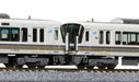 KATO N Gauge Model Train 221 Series Yamatoji Rapid Service 4-Car Set