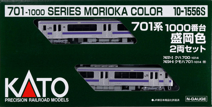 Kato N Gauge 701 Series Morioka Color 2-Car Train Set Model 10-1556S