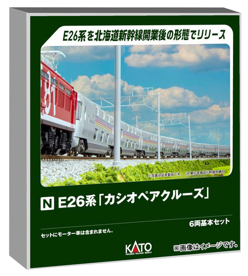 KATO N Gauge E26 Series Cassiopeia Cruise 6-Car Set Railway Model 10-2112