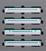 Kato N Gauge Hayabusa Shinkansen Add-On Set B 4 Cars E5 Railway Model Train- Japan Figure Store - #1 Bring To You The Best Japanese Goods