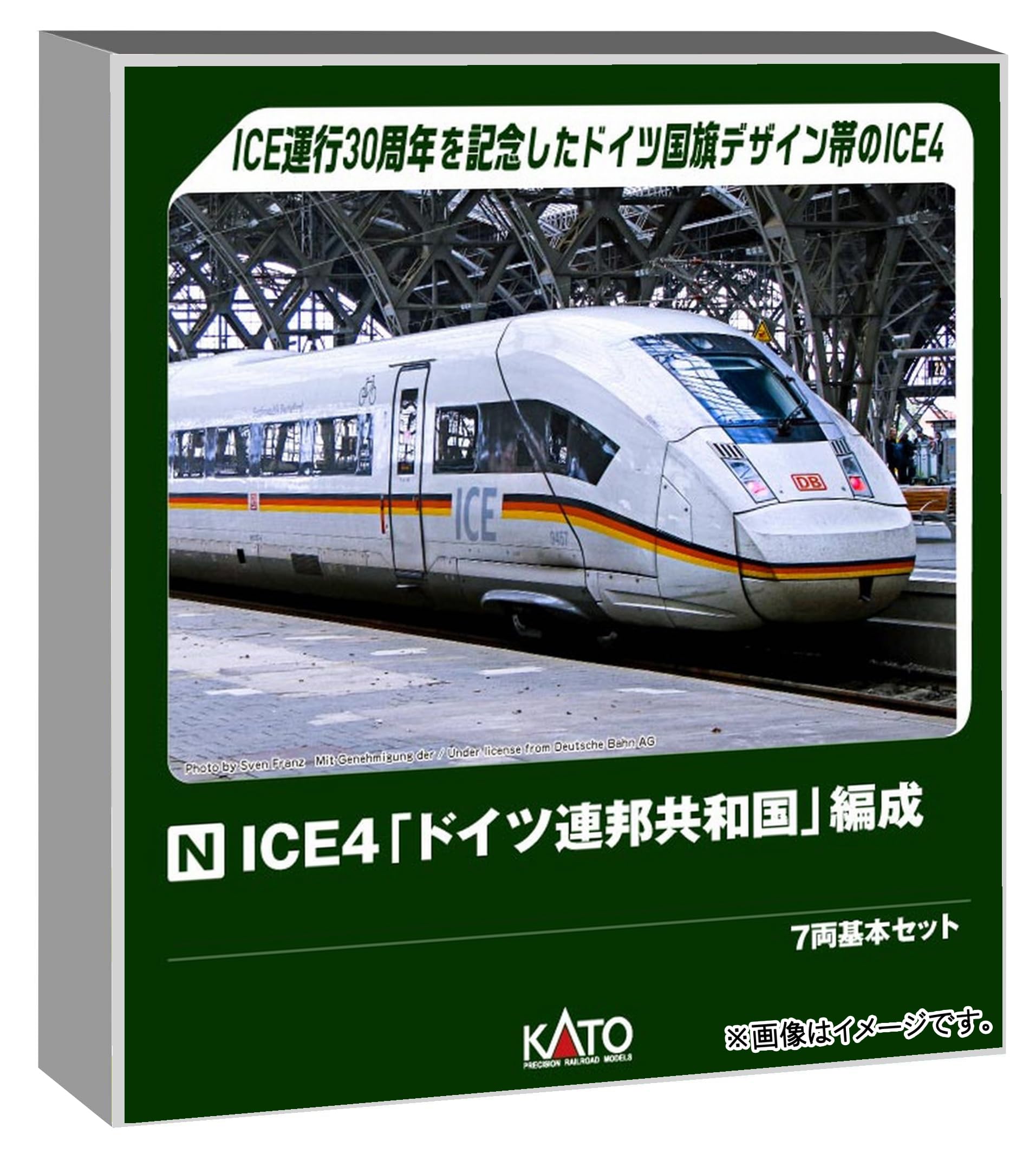 KATO N Gauge ICE4 7-Car Basic Set Railway Model Train 10-2024 Germany