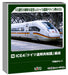 KATO N Gauge ICE4 7-Car Basic Set Railway Model Train 10-2024 Germany