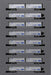 KATO N Gauge M250 Series Model Train Set B 8 Cars U50A Loading Extension