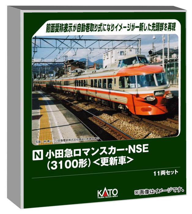 Kato N Gauge Odakyu Romance Car 3100 Series 11-Car Train Set 10-2005 Model
