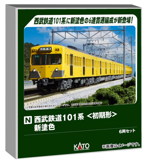 Kato N Gauge Seibu 101 Series Early Model 6 Car Train Set 10-1358