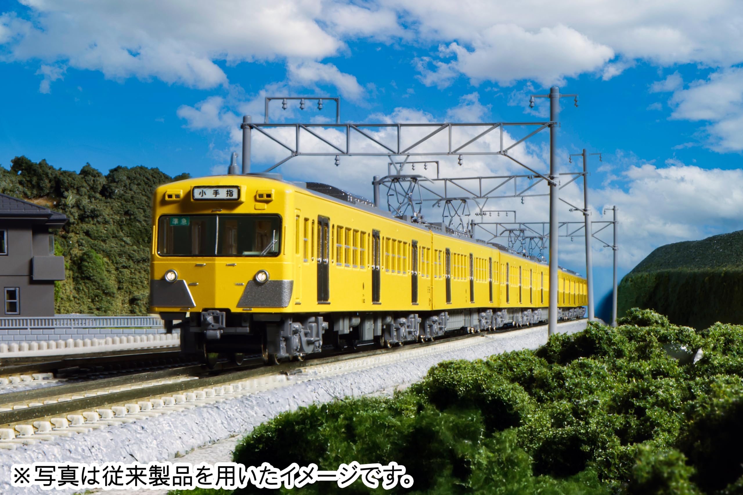 Kato N Gauge Seibu 101 Series Early Model 6 Car Train Set 10-1358