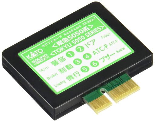 Kato N Gauge Sound Card Tokyu Railway 5050 Series Model 22-203-7- Japan Figure Store - #1 Bring To You The Best Japanese Goods