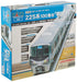 KATO 10-029 Series E225-100 'New Rapid Service' Starter Set M1 N Scale- Japan Figure Store - #1 Bring To You The Best Japanese Goods