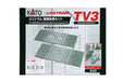 Kato N Gauge Tv3 Unitram Straight Line Extension Set 40-813 Rail Model- Japan Figure Store - #1 Bring To You The Best Japanese Goods