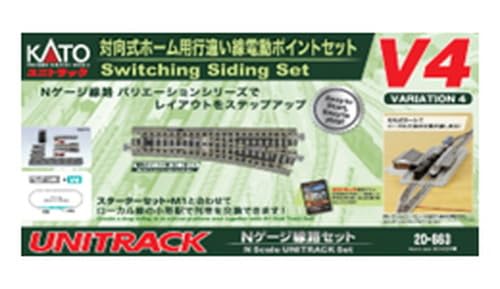 KATO N Gauge V4 Electric Switch Set for Model Railroad Platforms 20-863