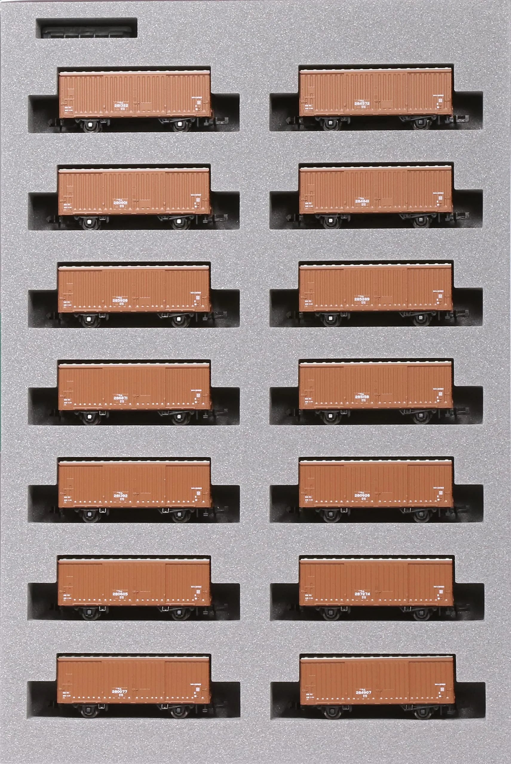 KATO 10-1738 Freight Car Wamu 80000 280000 14 Cars Set N Scale- Japan Figure Store - #1 Bring To You The Best Japanese Goods