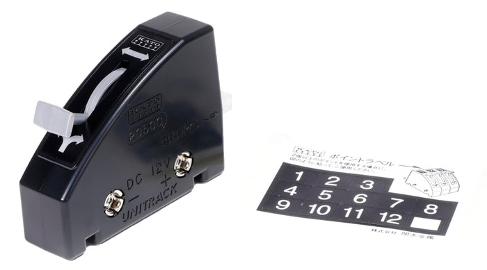 KATO 24-840Bk Point Switch Railway Model Supplies