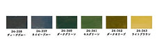 Kato Water System Navy Blue 24-359 Railway Model Supplies- Japan Figure Store - #1 Bring To You The Best Japanese Goods