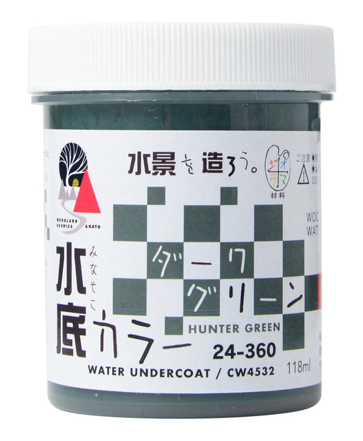 Kato Dark Green Water System 24-360 Railway Model Supplies- Japan Figure Store - #1 Bring To You The Best Japanese Goods