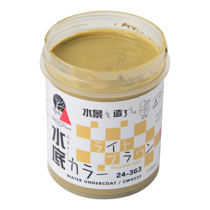 Kato Water System Series Light Brown 24-363 - Railway Model Supplies- Japan Figure Store - #1 Bring To You The Best Japanese Goods