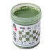 Kato Water System Moss Green 24-361 Railway Model Supplies- Japan Figure Store - #1 Bring To You The Best Japanese Goods
