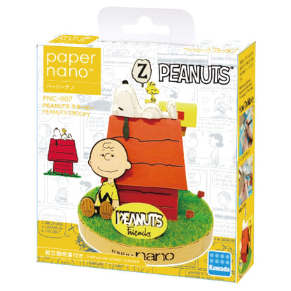 KAWADA Pnc-007 Papernano Peanuts Snoopy- Japan Figure Store - #1 Bring To You The Best Japanese Goods