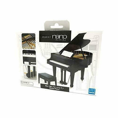 Kawada Pn-138 Papernano Grand Piano Paper Craft Model- Japan Figure Store - #1 Bring To You The Best Japanese Goods