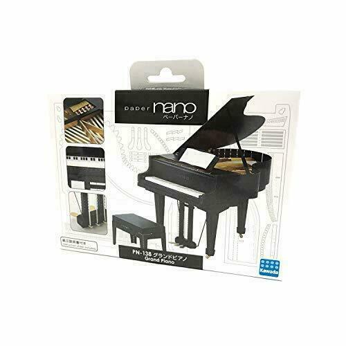 Kawada Pn-138 Papernano Grand Piano Paper Craft Model- Japan Figure Store - #1 Bring To You The Best Japanese Goods