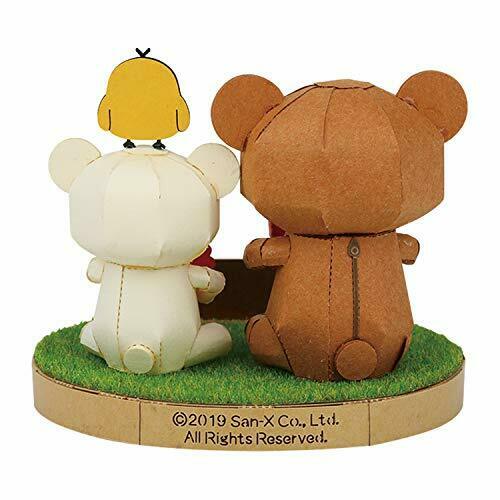 Kawada Pnc-004 Papernano Rilakkuma Paper Craft Model- Japan Figure Store - #1 Bring To You The Best Japanese Goods