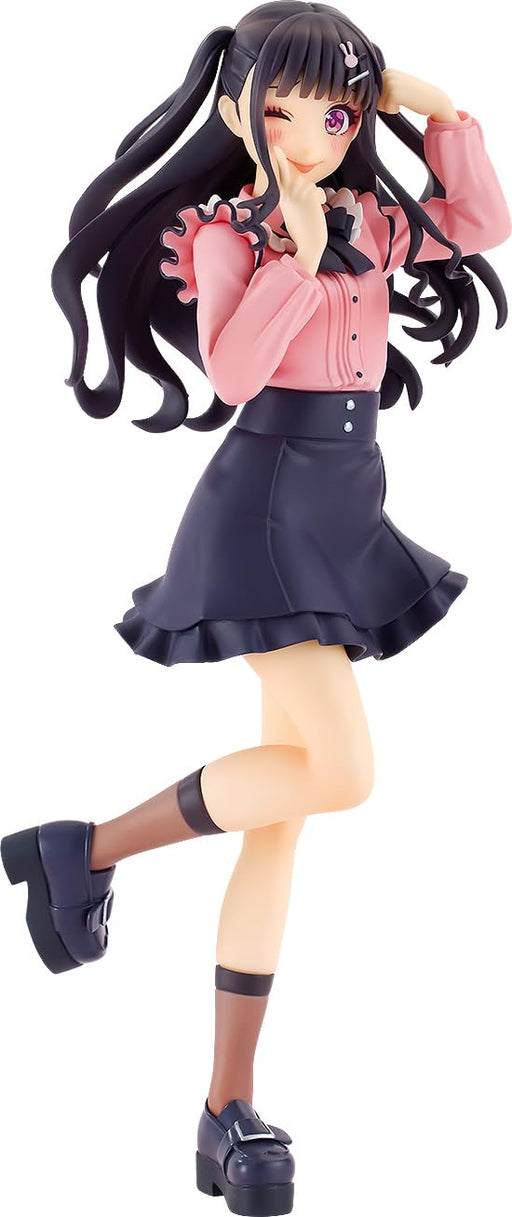 Good Smile Company Kawaikute Gomen Chuu-Tan Pop Up Parade Figure- Japan Figure Store - #1 Bring To You The Best Japanese Goods