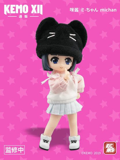 Chemo Kemo Xii Doll Mi-Chan for Kids- Japan Figure Store - #1 Bring To You The Best Japanese Goods