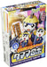 Bandai Keroro Gunso Plastic Model Collection Tamama Robo Color-Coded Plastic Model Scale Model- Japan Figure Store - #1 Bring To You The Best Japanese Goods