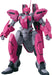 Good Smile Company Kidou Senkan Nadesico Aestivalis Moderoid 0G Battle Frame Model- Japan Figure Store - #1 Bring To You The Best Japanese Goods