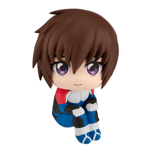 Megahouse Kidou Senshi Gundam Seed Freedom Kira Yamato Look Up Figure- Japan Figure Store - #1 Bring To You The Best Japanese Goods