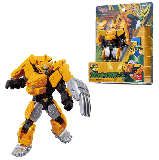 Bandai Kikai Sentai Zenkaiger Change Heroes Zenkaigaoon Action Figure- Japan Figure Store - #1 Bring To You The Best Japanese Goods