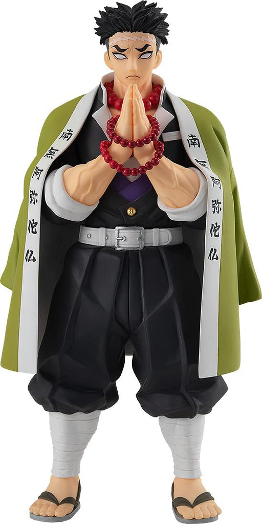 Good Smile Company Himejima Gyoumei Pop Up Parade Figure Kimetsu No Yaiba- Japan Figure Store - #1 Bring To You The Best Japanese Goods
