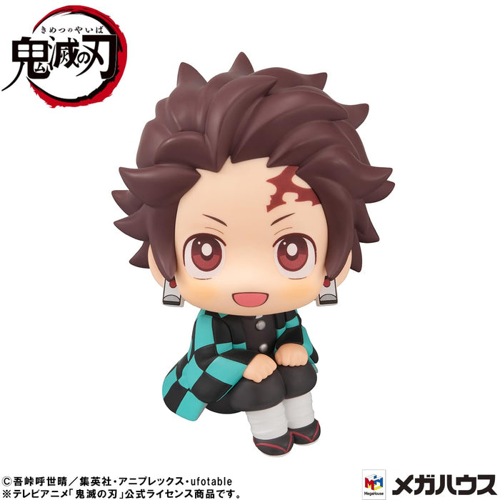 Megahouse Kimetsu No Yaiba Tanjiro Look Up Kiritto Ver Action Figure- Japan Figure Store - #1 Bring To You The Best Japanese Goods