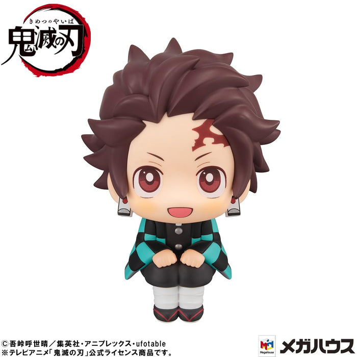 Megahouse Kimetsu No Yaiba Tanjiro Look Up Kiritto Ver Action Figure- Japan Figure Store - #1 Bring To You The Best Japanese Goods