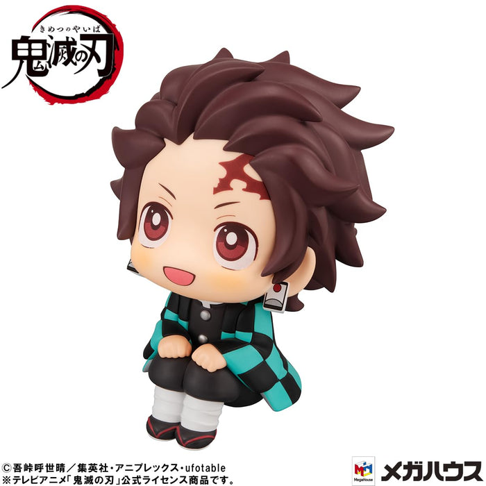 Megahouse Kimetsu No Yaiba Tanjiro Look Up Kiritto Ver Action Figure- Japan Figure Store - #1 Bring To You The Best Japanese Goods