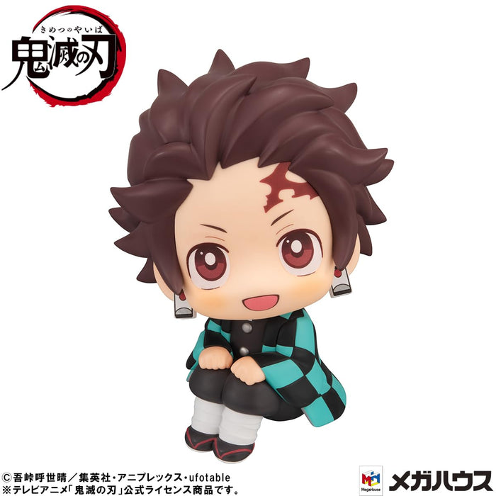Megahouse Kimetsu No Yaiba Tanjiro Look Up Kiritto Ver Action Figure- Japan Figure Store - #1 Bring To You The Best Japanese Goods
