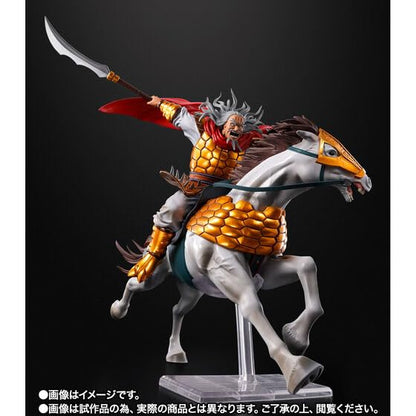 Bandai Spirits Figuarts Zero Kingdom Duke Hyou Shop Exclusive Action Figure- Japan Figure Store - #1 Bring To You The Best Japanese Goods